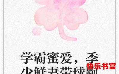waiting最新章节 - 全文阅读
