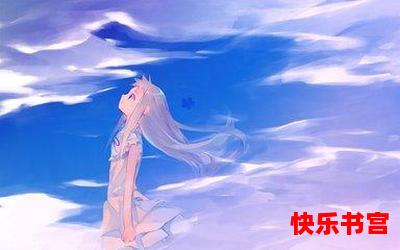 特战先驱全文免费阅读